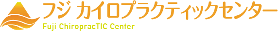 フジカイロプラクティック・京都太秦